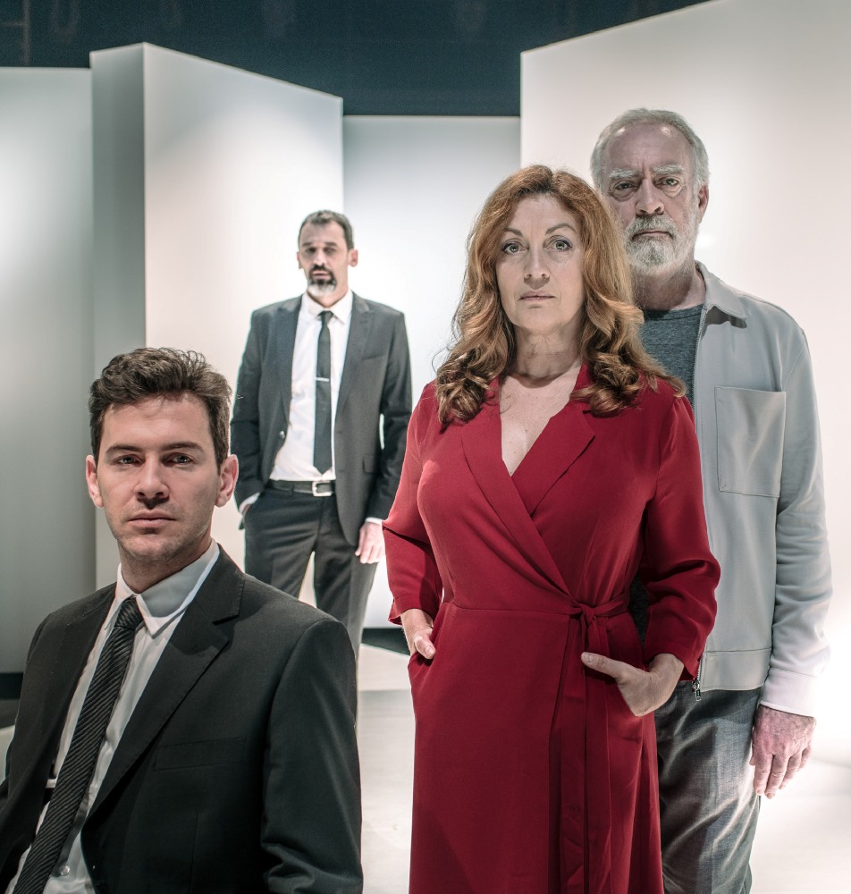 Teoria da Relatividade